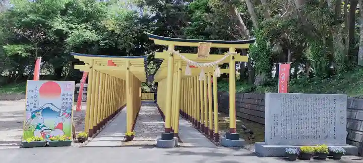 ほしいも神社(茨城県)