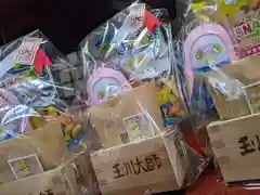 玉眞院玉川大師のお祭り