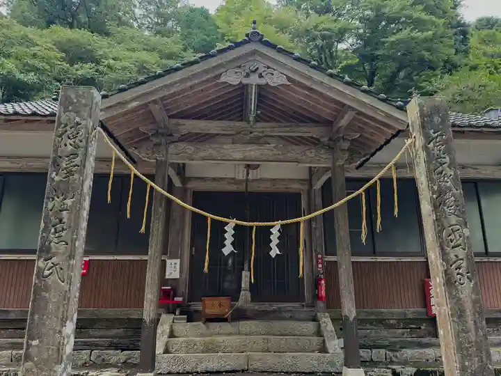 荒戸神社(岡山県)