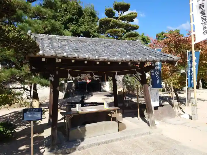 鶴羽根神社(広島県)