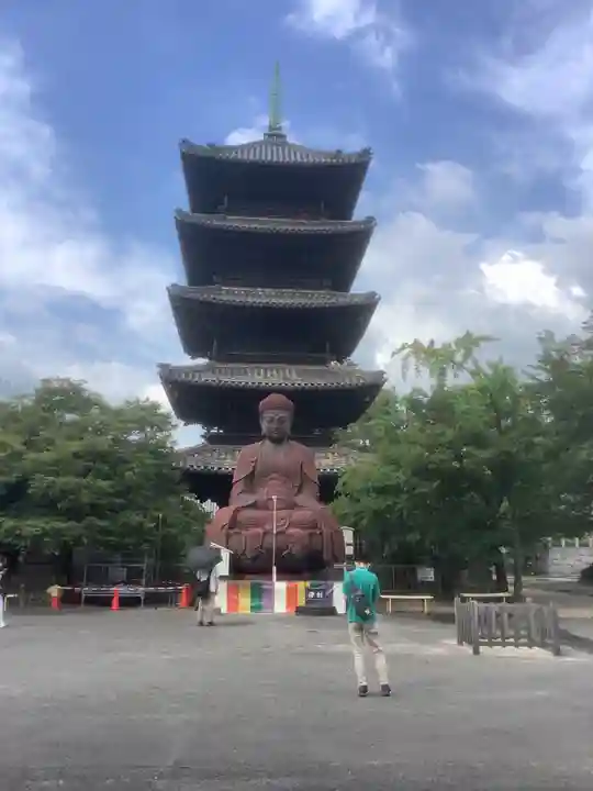 八事山 興正寺の塔