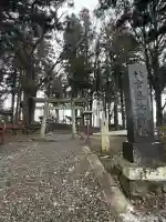 秋宮恵比寿社の{uncategorized: "未分類", other: "その他", undefined: "問題あり", building: "その他建物", grave: "お墓", sacred_gate: "鳥居", guardian: "狛犬", statue: "像", buddha: "仏像", history: "歴史", nature: "自然", garden: "庭園", animal: "動物", pagoda: "塔", temizu: "手水舎", mountain_gate: "山門・神門", sanctuary: "本殿・本堂", subordinate: "末社・摂社", art: "芸術", scenery: "景色", jizo: "地蔵", ema: "絵馬", goshuin: "御朱印", omikuji: "おみくじ", items: "授与品その他", amulet: "お守り", goshuincho: "御朱印帳", eats: "食事", festival: "お祭り", votive_dance: "神楽", shichigosan: "七五三参", wedding: "結婚式", experience: "体験その他", initially: "初詣", around: "周辺", anti_infection: "感染症対策"}