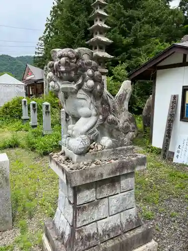 西光寺(宮城県)