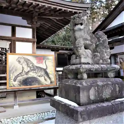 鏡石鹿嶋神社 ＊安産・開運・勝利の神さま＊の狛犬