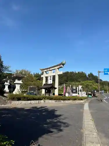 茨城縣護國神社(茨城県)
