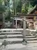 御髪神社のその他建物