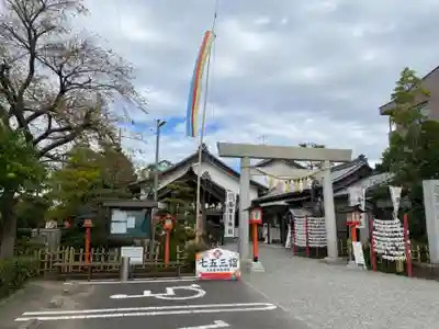尾張猿田彦神社のその他建物