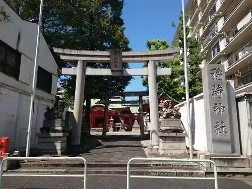 稲荷神社の鳥居