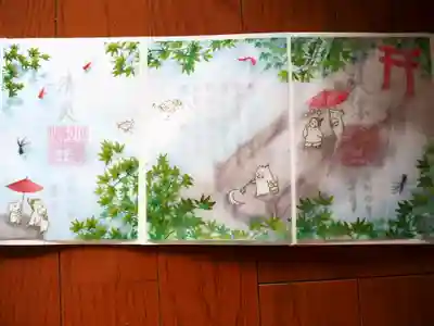 夏紅葉 特別御朱印 「清爽」+「爽涼」3枚 御朱印帳に直接 初穂料 千五百円