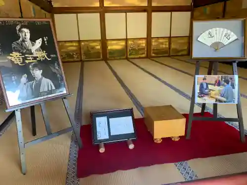 仁和寺のその他建物