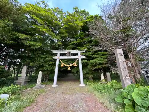 幌内神社(北海道)
