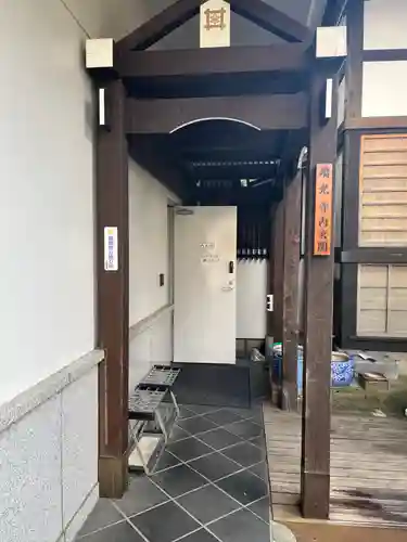 瑞光寺のその他建物