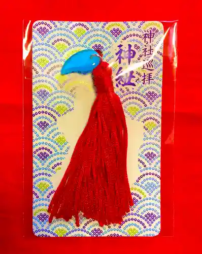 温泉神社〜いわき湯本温泉〜の授与品その他