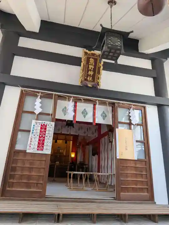 飯倉熊野神社(東京都)