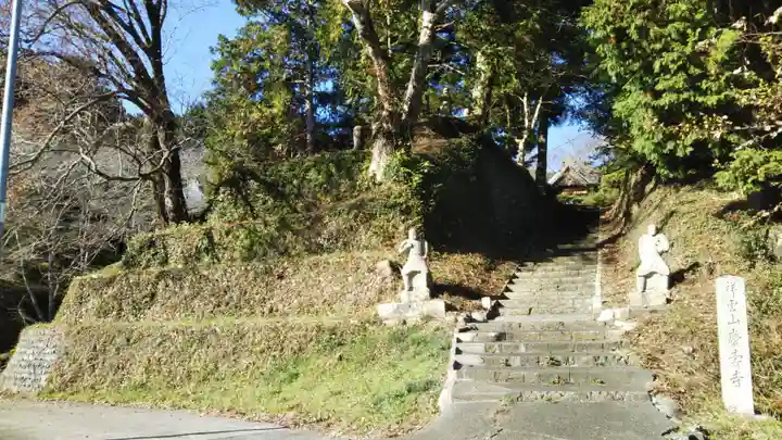 慶壽寺のその他建物