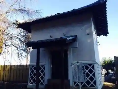 六地蔵寺のその他建物