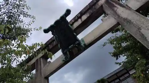 須賀神社(京都府)
