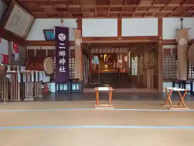 二郷神社の本殿・本堂