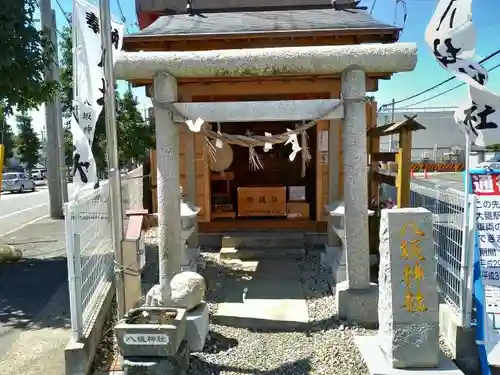 八坂神社の鳥居