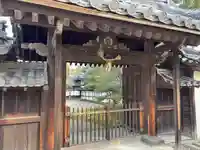 中宮寺(奈良県)