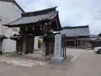 廻向寺(富山県)