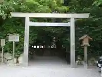 月夜見宮(豊受大神宮別宮)の鳥居