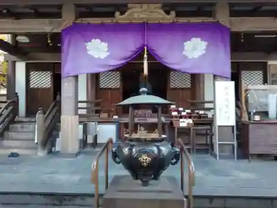 永代寺の本殿・本堂