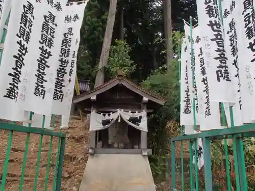 馬頭観音の本殿・本堂