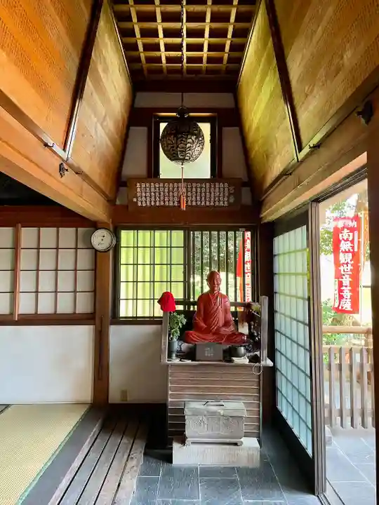 早川観音(神奈川県)