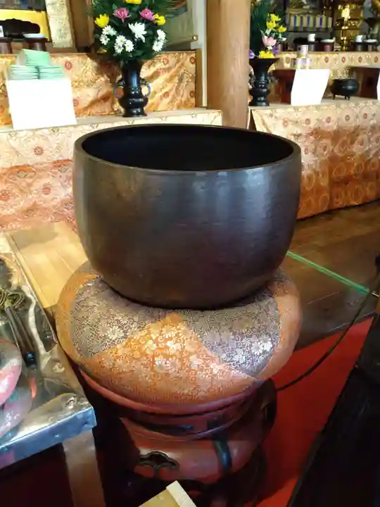 石内のお大師さん 金剛院(広島県)