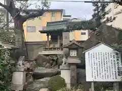 難波八阪神社(大阪府)