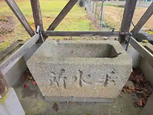 酒波寺(滋賀県)