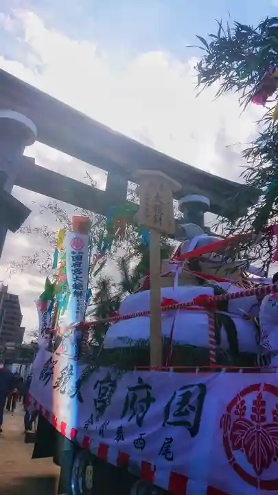 尾張大國霊神社(国府宮)のその他建物