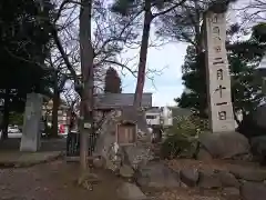 富山縣護國神社の建物その他