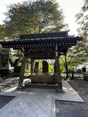 高尾山薬王院の手水舎