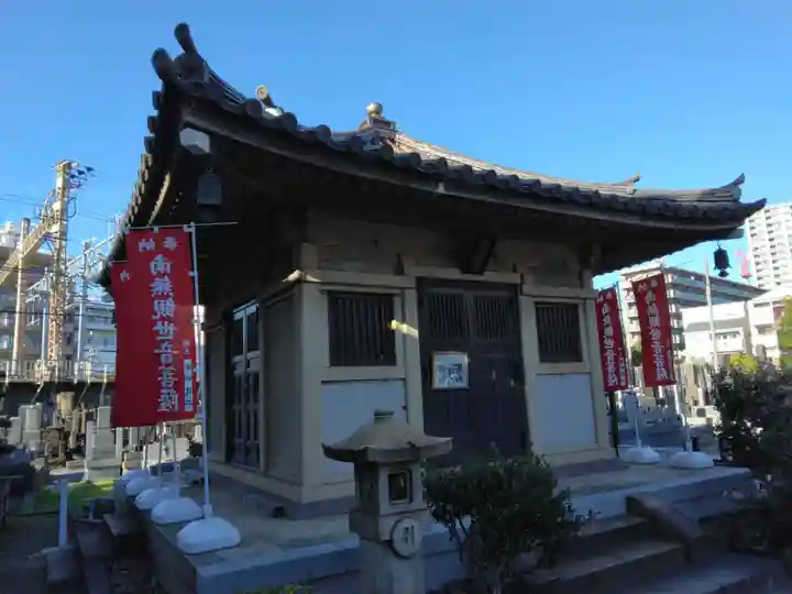 慶運寺(神奈川県)