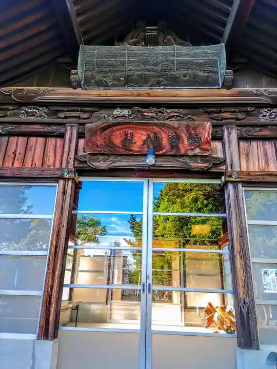 雨宮社の本殿・本堂