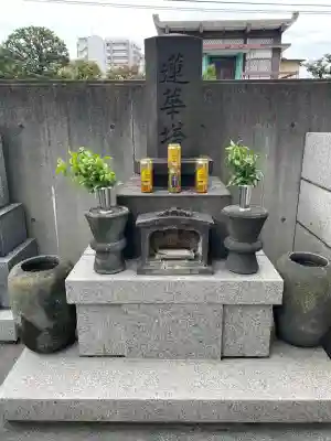 浄雲寺(東京都)