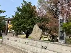 江南神社(北海道)