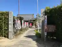 安養院(愛知県)