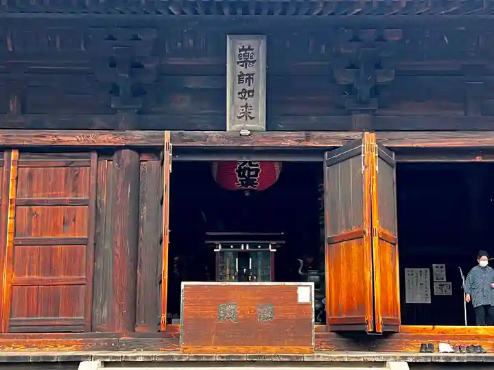大善寺(山梨県)