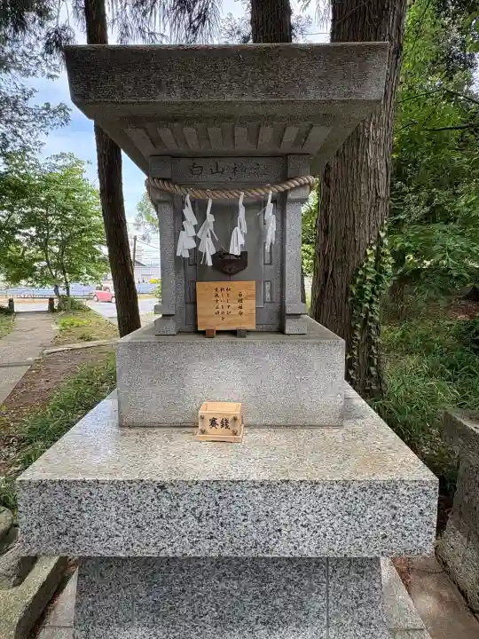 星宮神社の{uncategorized: "未分類", other: "その他", undefined: "問題あり", building: "その他建物", grave: "お墓", sacred_gate: "鳥居", guardian: "狛犬", statue: "像", buddha: "仏像", history: "歴史", nature: "自然", garden: "庭園", animal: "動物", pagoda: "塔", temizu: "手水舎", mountain_gate: "山門・神門", sanctuary: "本殿・本堂", subordinate: "末社・摂社", art: "芸術", scenery: "景色", jizo: "地蔵", ema: "絵馬", goshuin: "御朱印", omikuji: "おみくじ", items: "授与品その他", amulet: "お守り", goshuincho: "御朱印帳", eats: "食事", festival: "お祭り", votive_dance: "神楽", shichigosan: "七五三参", wedding: "結婚式", experience: "体験その他", initially: "初詣", around: "周辺", anti_infection: "感染症対策"}