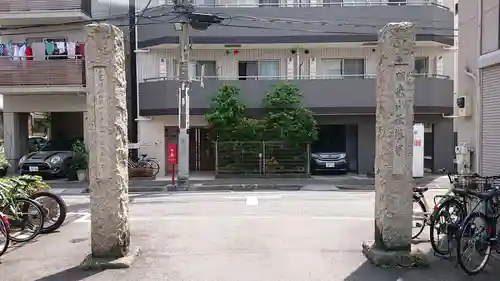 浄土真宗本願寺派　明光山　最徳寺のその他建物