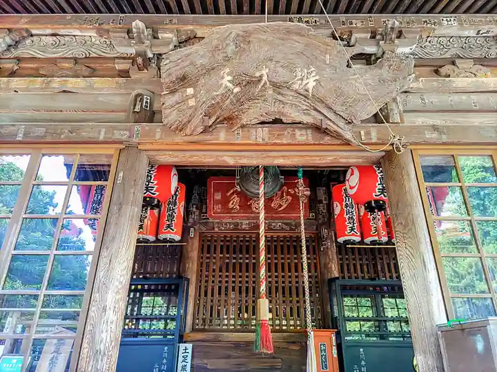 三明寺のその他建物