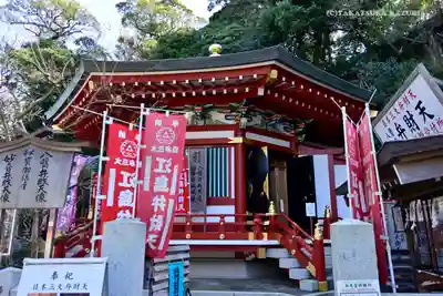 江島神社のその他建物