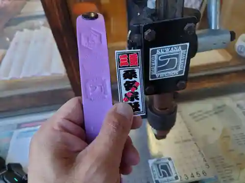 北桑名総社・北桑名神社(三重県)