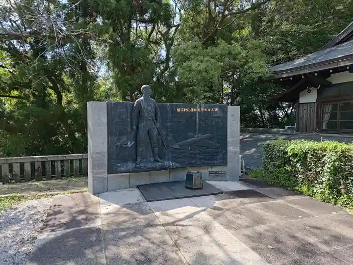 京都霊山護國神社(京都府)