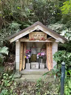大昌寺(神奈川県)