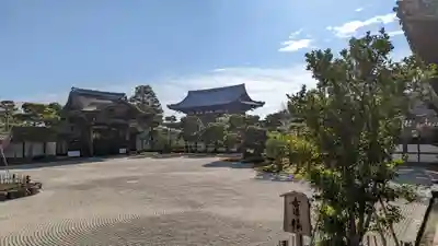 仁和寺(京都府)