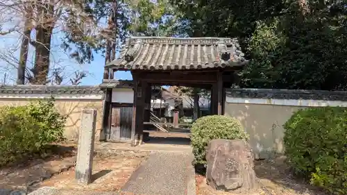 荘厳院(京都府)